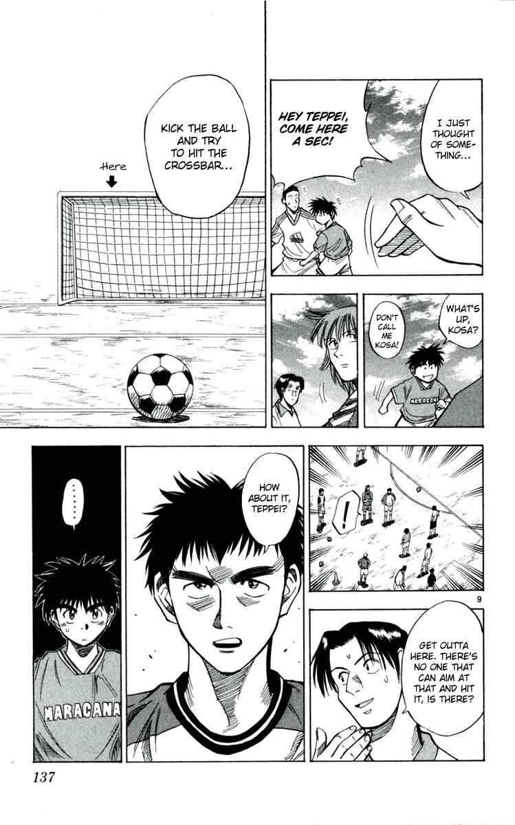 Page 9 Chapter 33 Fantasista