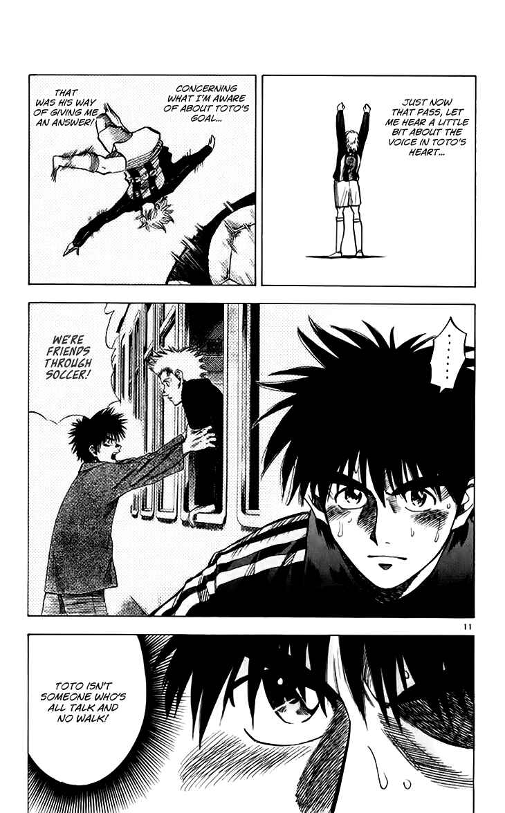 Page 11 Chapter 152 Fantasista