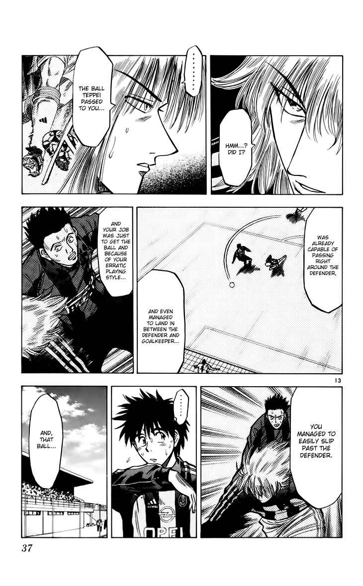 Page 13 Chapter 152 Fantasista