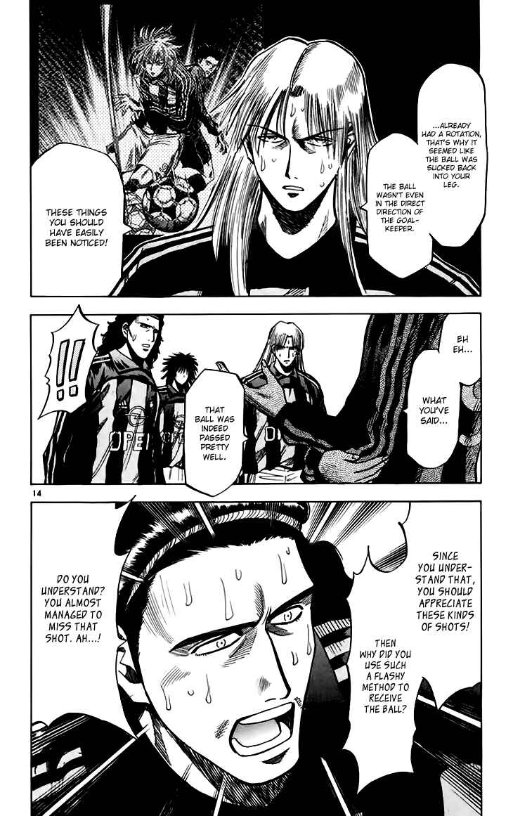 Page 14 Chapter 152 Fantasista