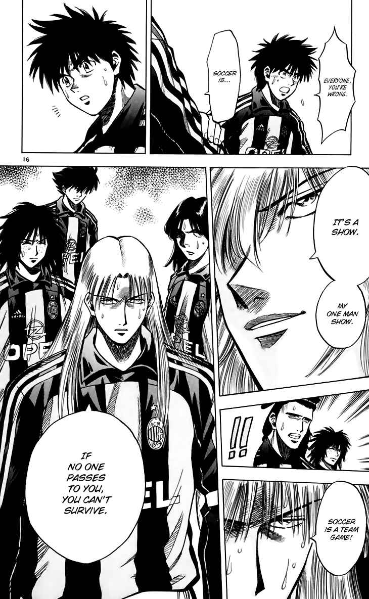 Page 16 Chapter 152 Fantasista