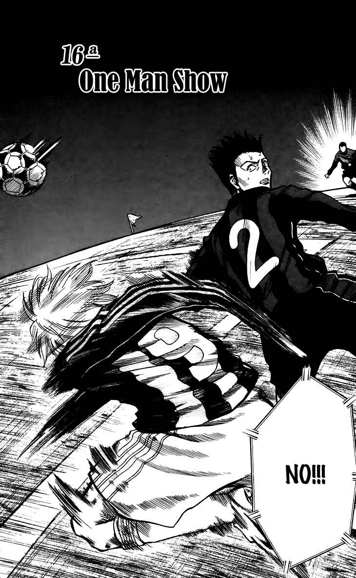 Page 3 Chapter 152 Fantasista