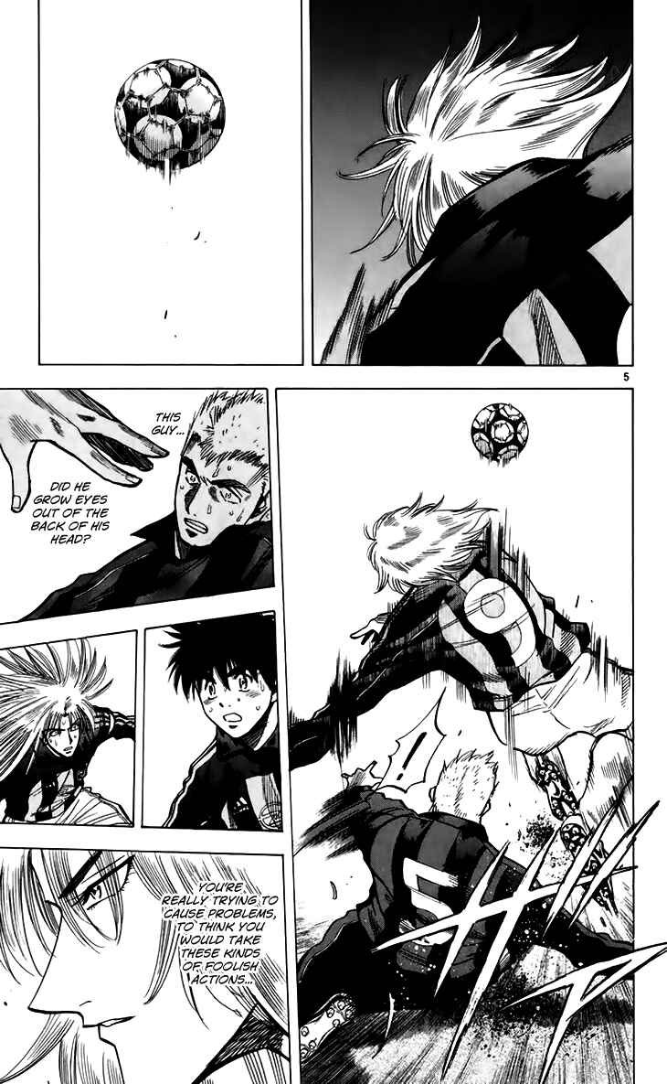Page 6 Chapter 152 Fantasista