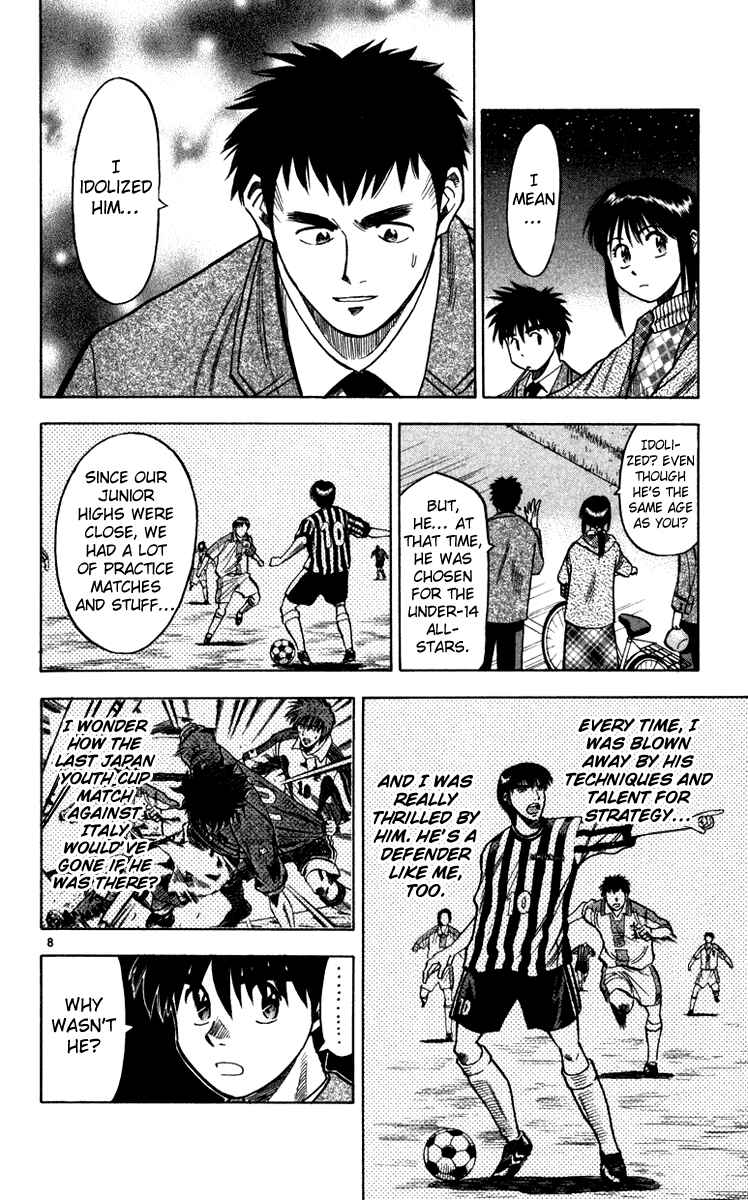 Page 9 Chapter 109 Fantasista