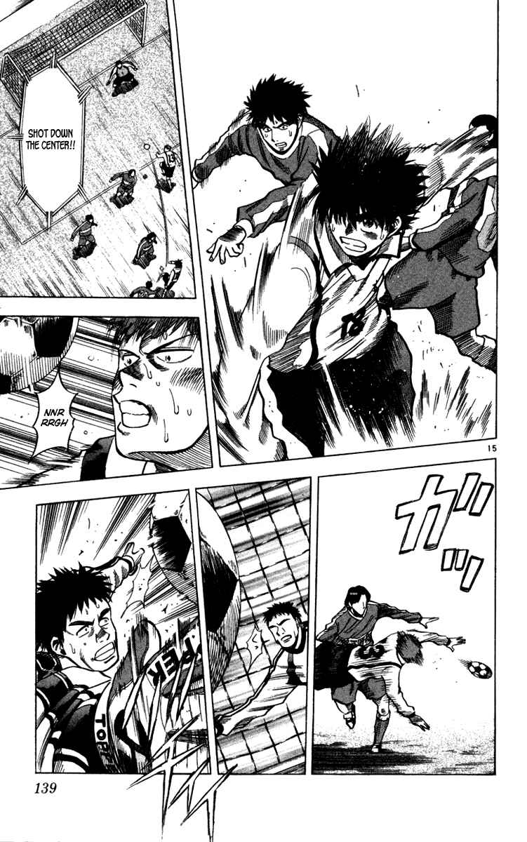 Page 16 Chapter 130 Fantasista
