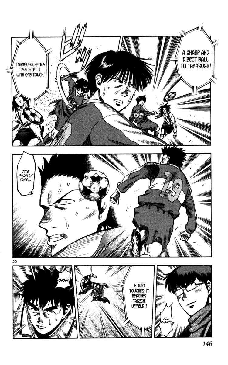 Page 22 Chapter 130 Fantasista