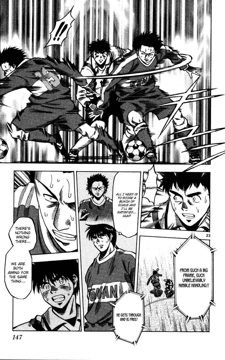 Page 23 Chapter 130 Fantasista