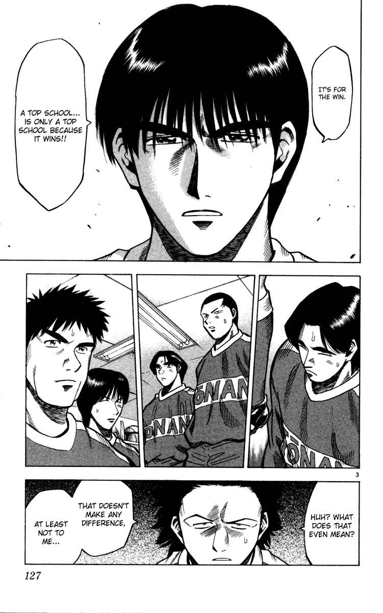 Page 4 Chapter 130 Fantasista
