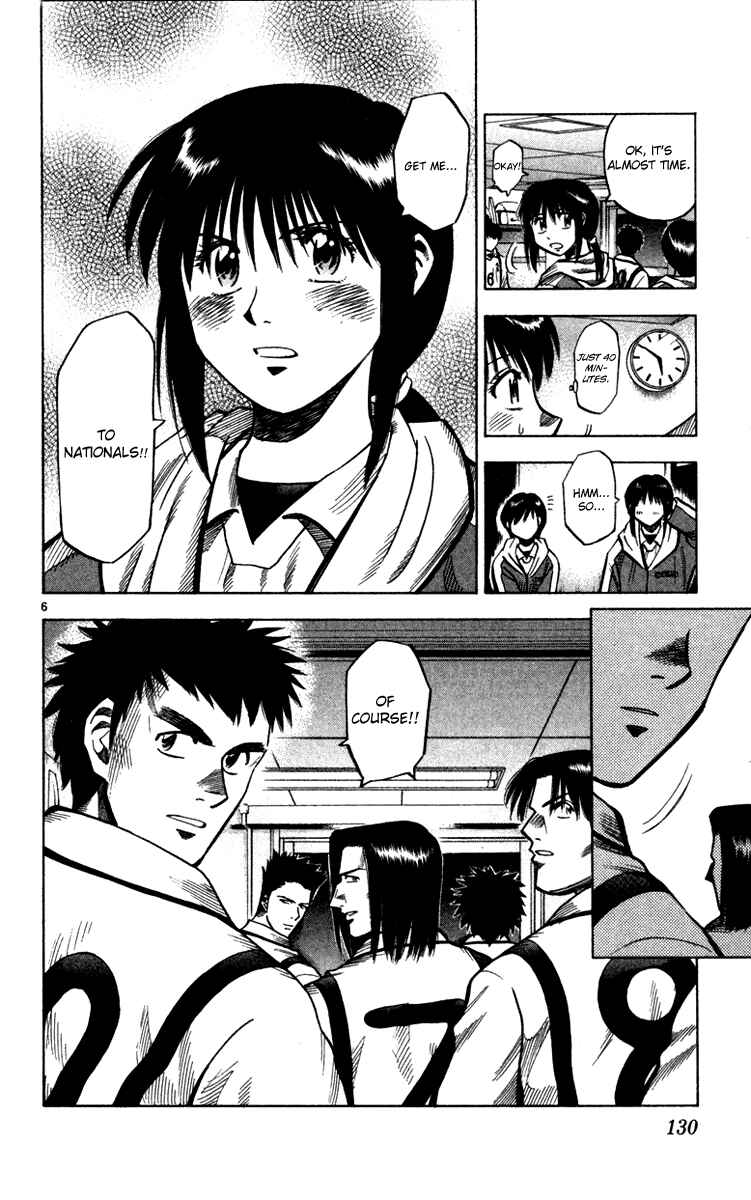 Page 7 Chapter 130 Fantasista