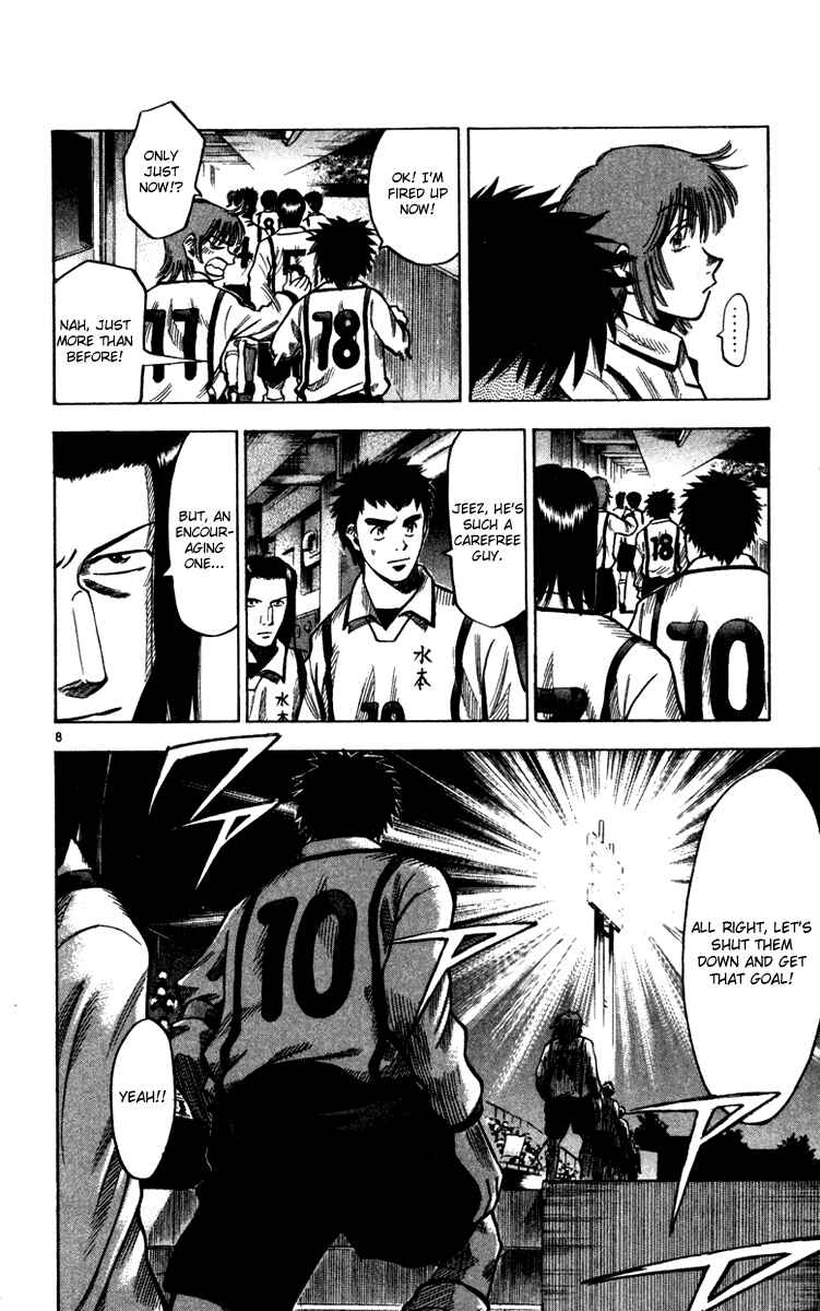 Page 9 Chapter 130 Fantasista
