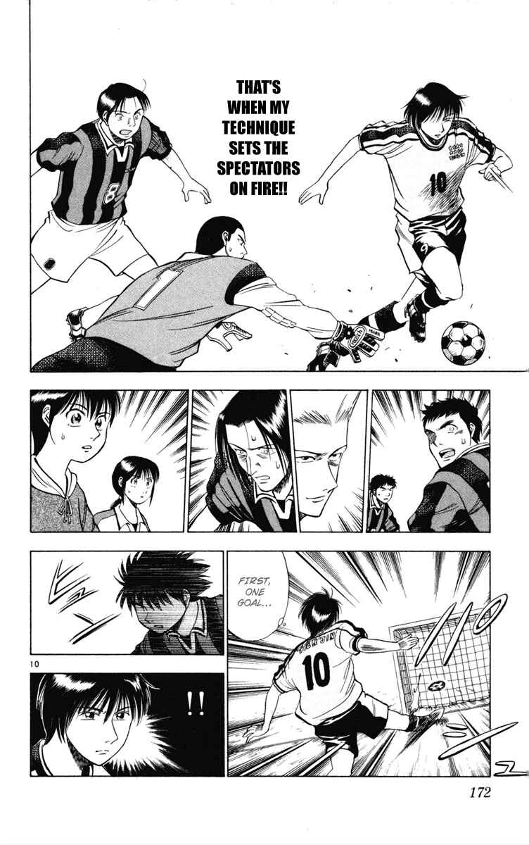 Page 10 Chapter 17 Fantasista