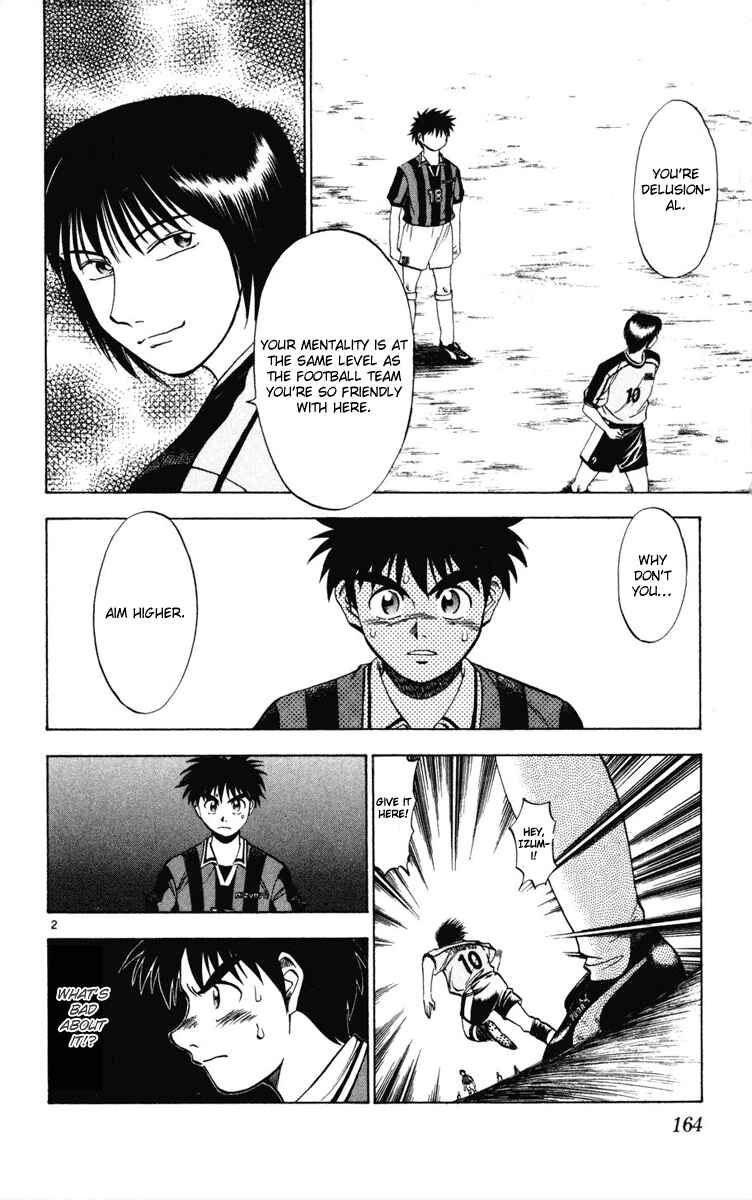 Page 2 Chapter 17 Fantasista