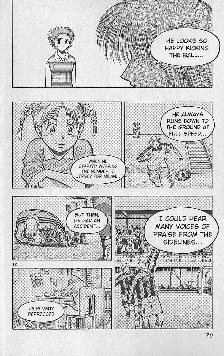 Page 14 Chapter 208 Fantasista