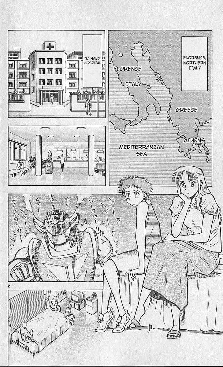 Page 2 Chapter 208 Fantasista