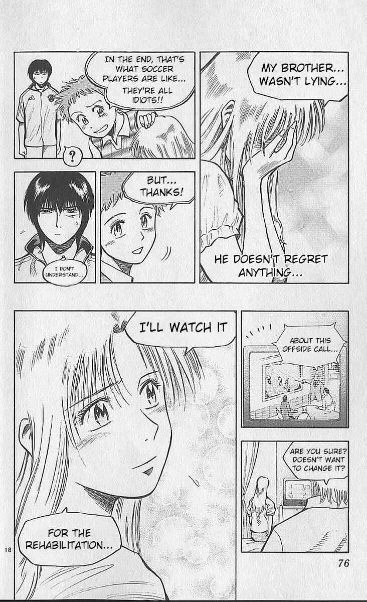 Page 20 Chapter 208 Fantasista
