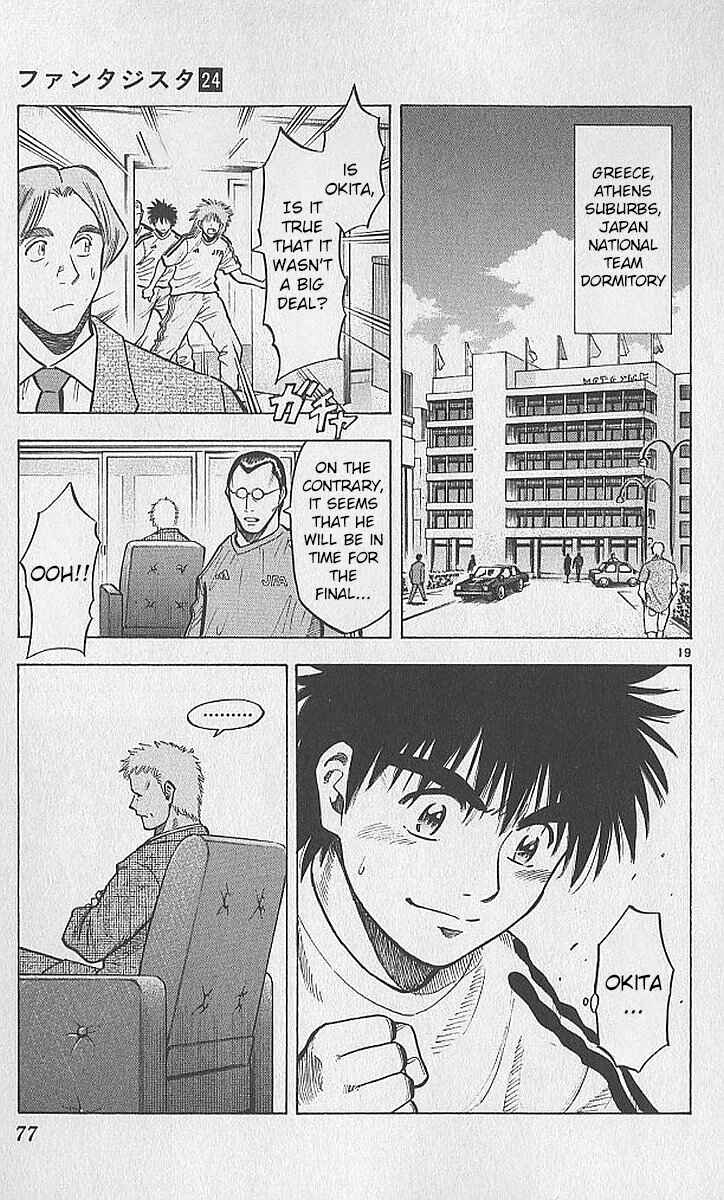 Page 21 Chapter 208 Fantasista