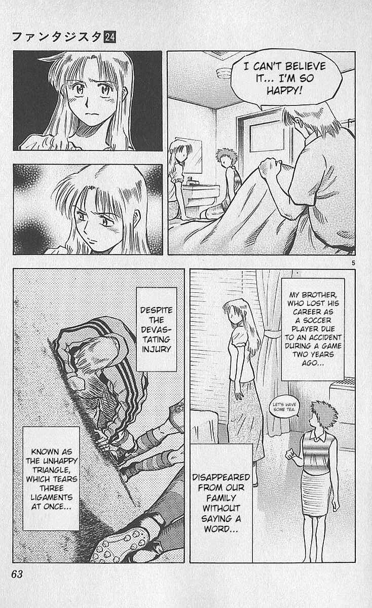 Page 5 Chapter 208 Fantasista