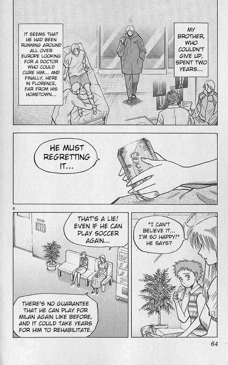 Page 6 Chapter 208 Fantasista