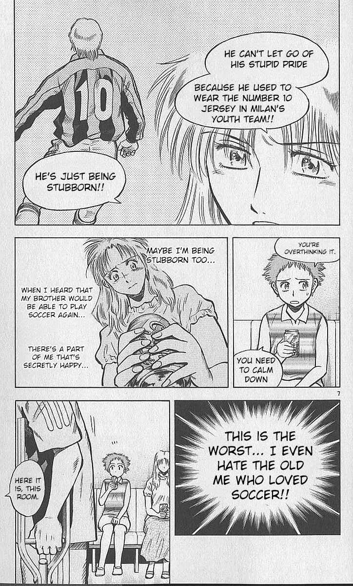 Page 7 Chapter 208 Fantasista