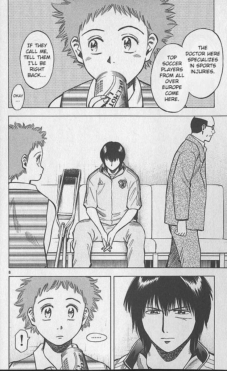 Page 8 Chapter 208 Fantasista