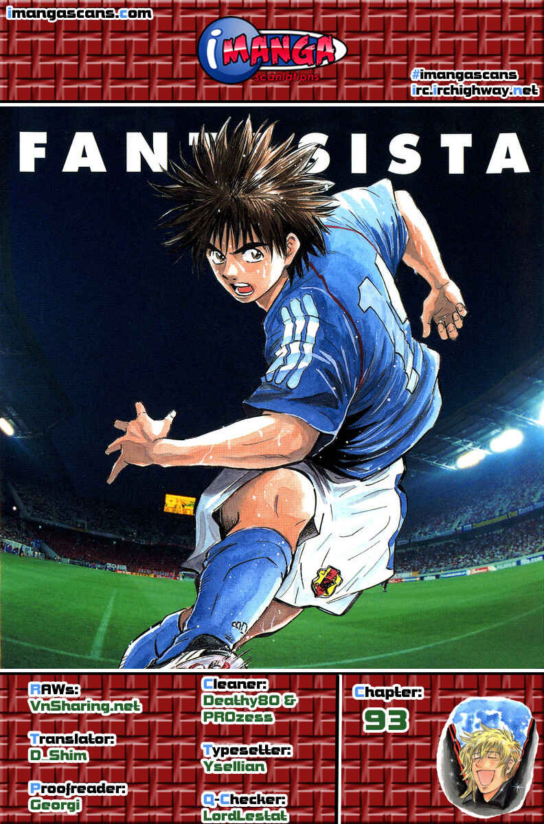 Page 1 Chapter 93 Fantasista