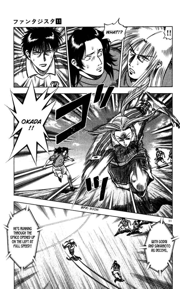 Page 12 Chapter 93 Fantasista