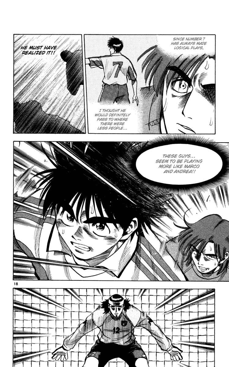 Page 18 Chapter 93 Fantasista