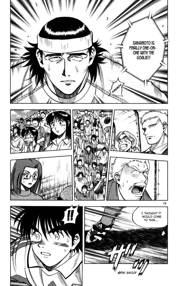 Page 19 Chapter 93 Fantasista