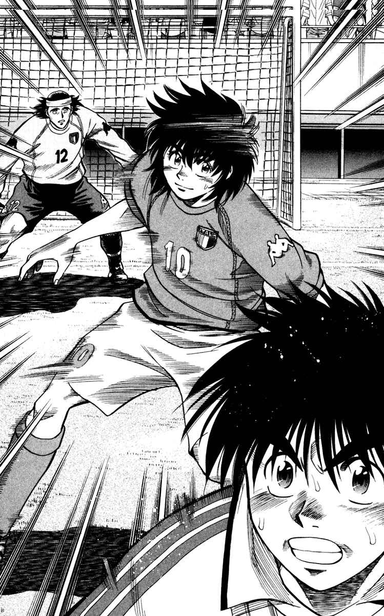 Page 20 Chapter 93 Fantasista