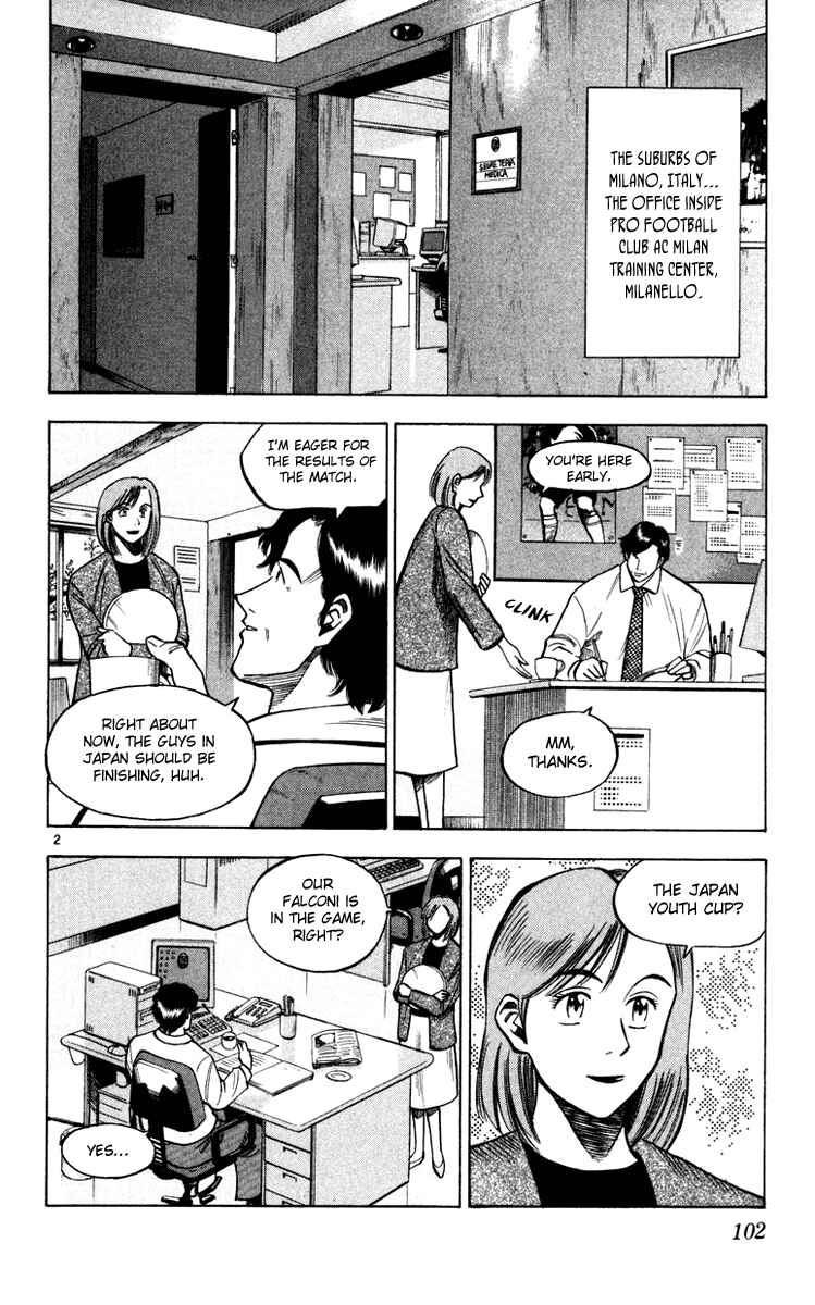 Page 3 Chapter 93 Fantasista