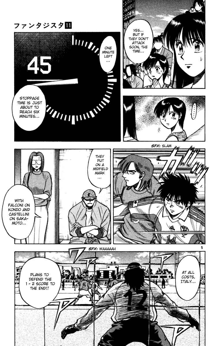 Page 6 Chapter 93 Fantasista