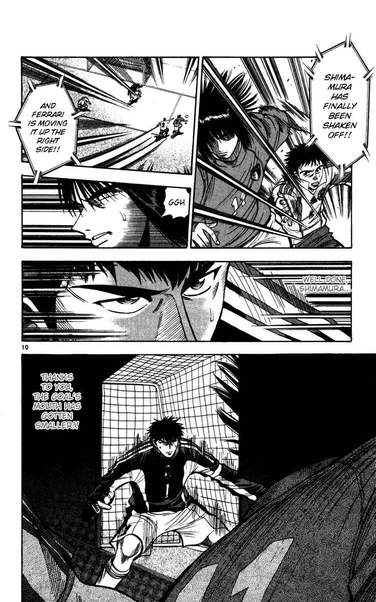 Page 11 Chapter 76 Fantasista