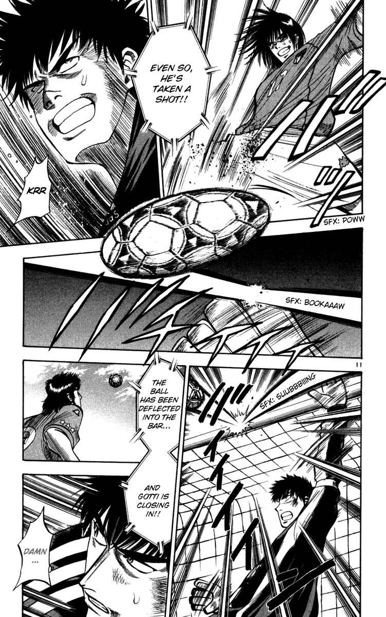 Page 12 Chapter 76 Fantasista