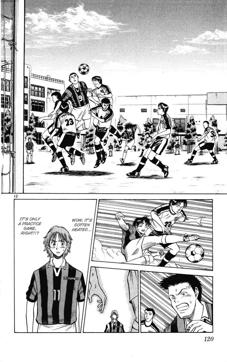 Page 12 Chapter 14 Fantasista