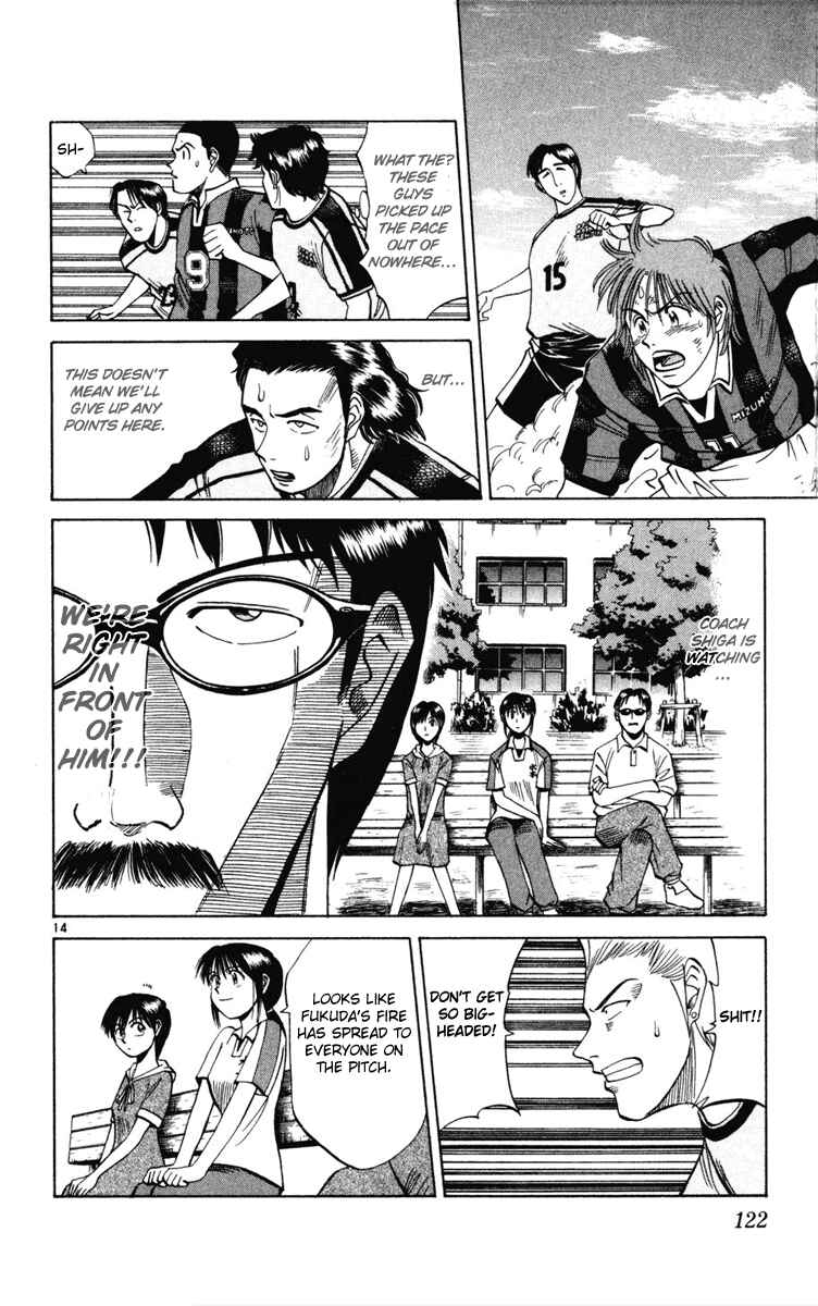 Page 14 Chapter 14 Fantasista