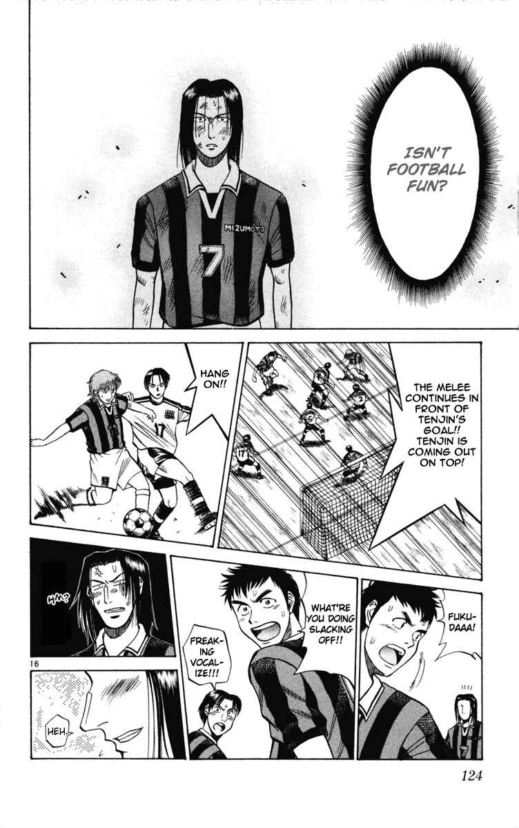 Page 16 Chapter 14 Fantasista