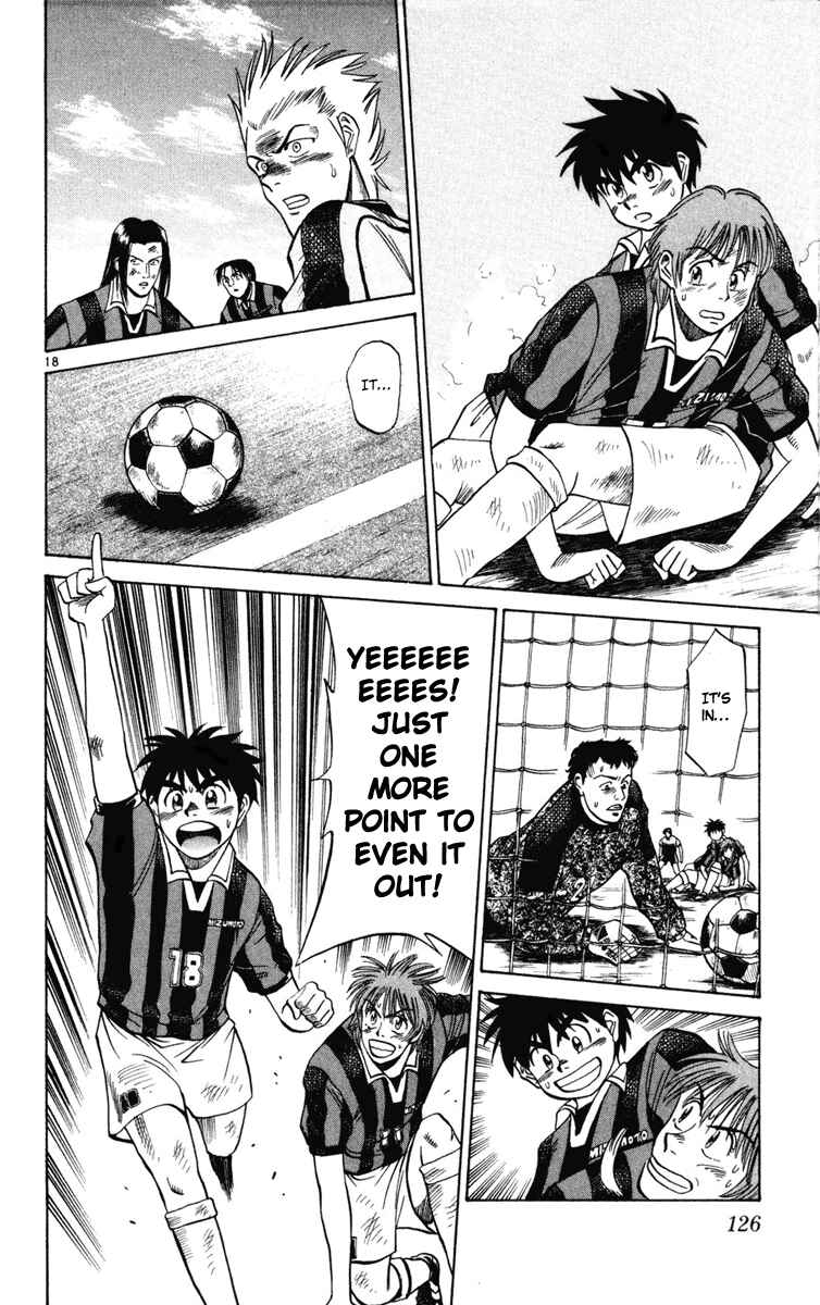 Page 18 Chapter 14 Fantasista
