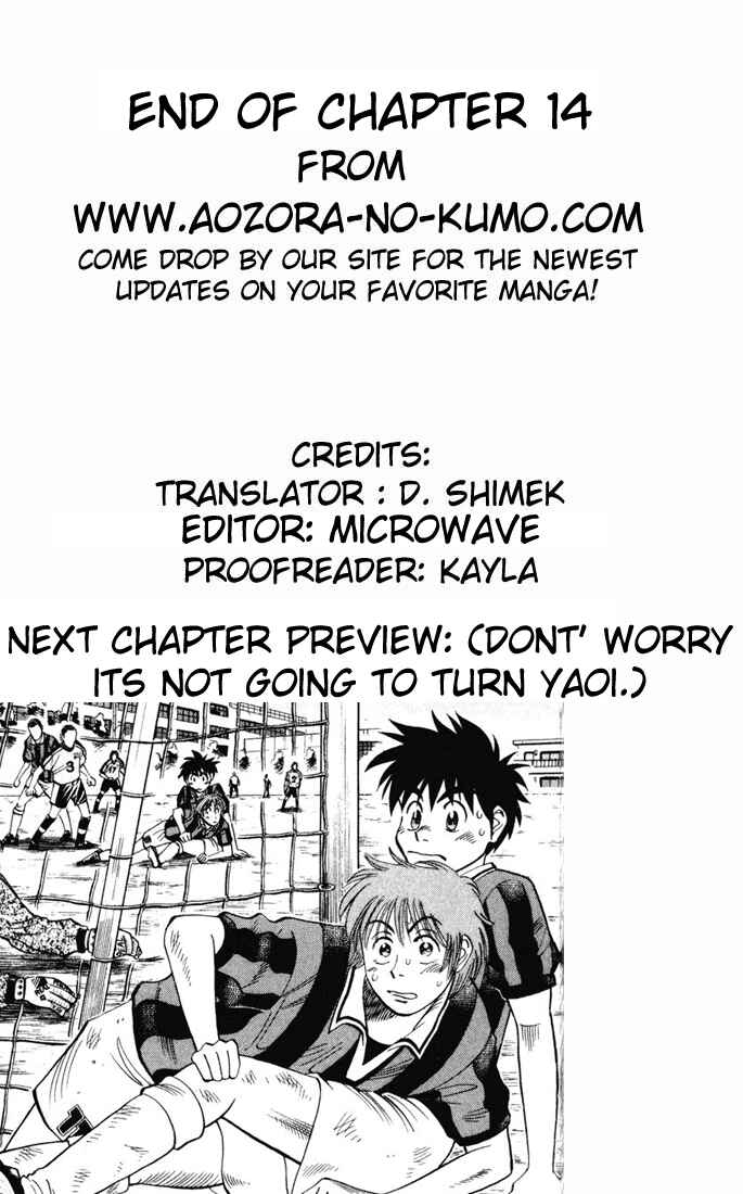Page 19 Chapter 14 Fantasista