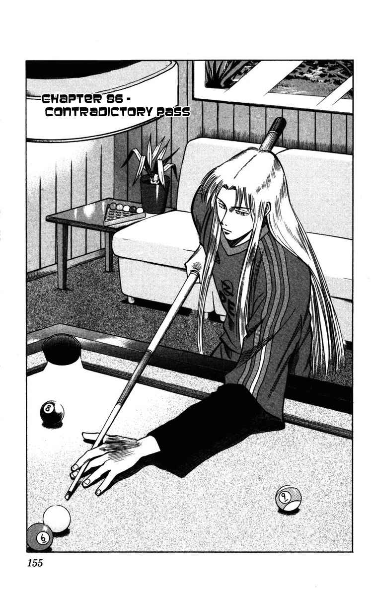 Page 1 Chapter 86 Fantasista