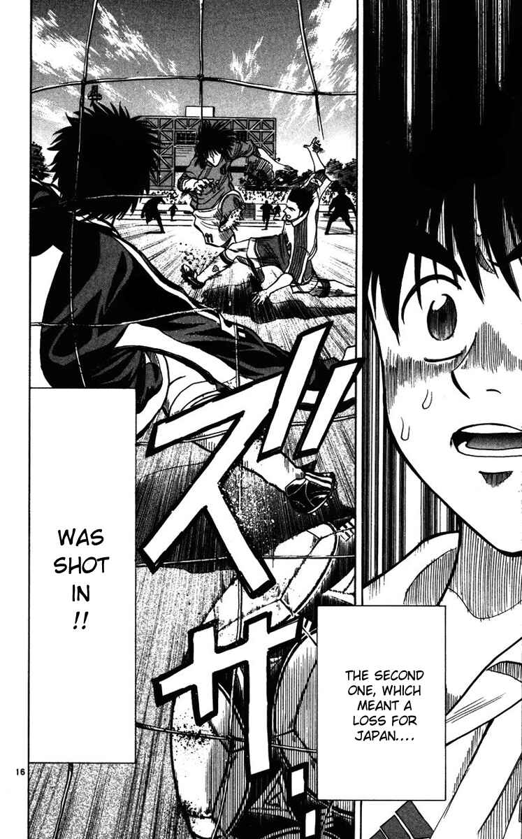 Page 16 Chapter 86 Fantasista