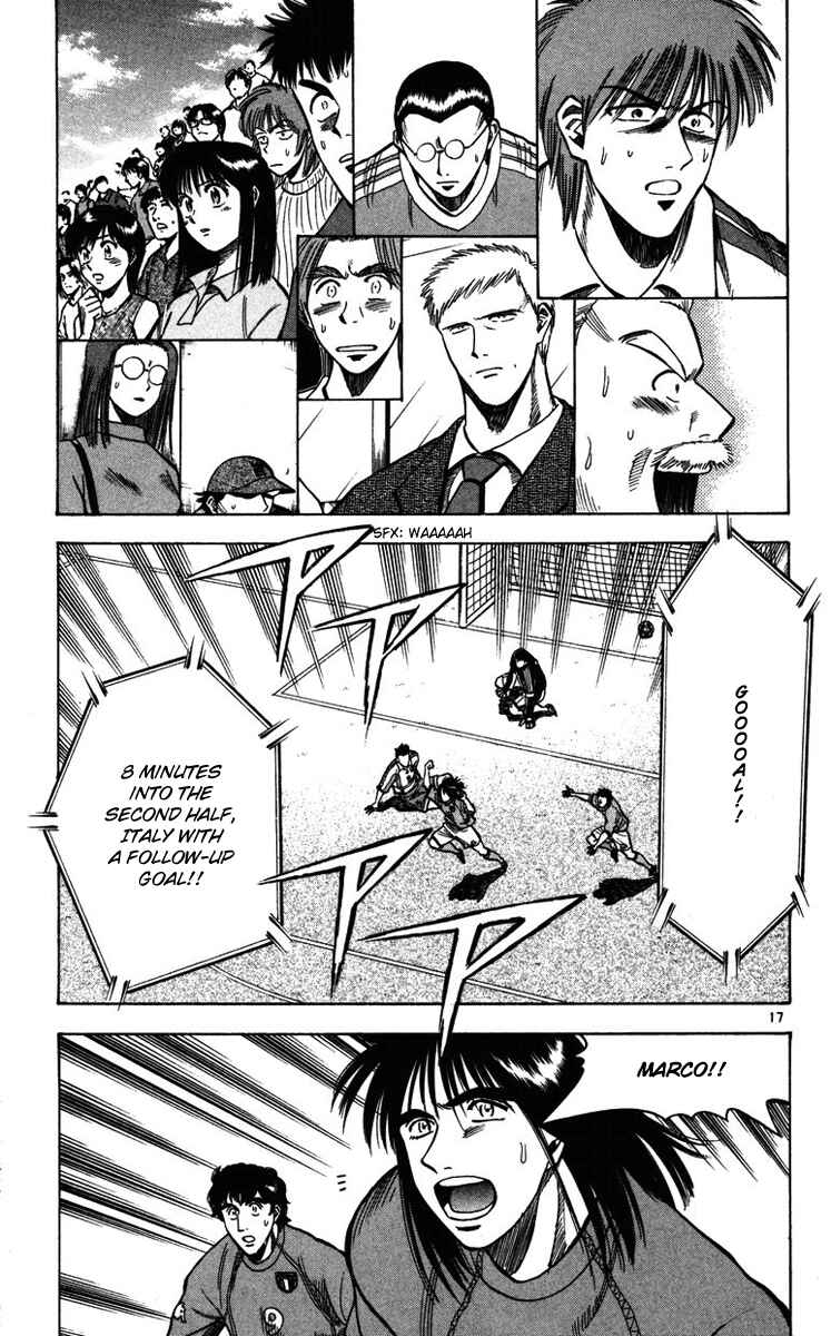 Page 17 Chapter 86 Fantasista