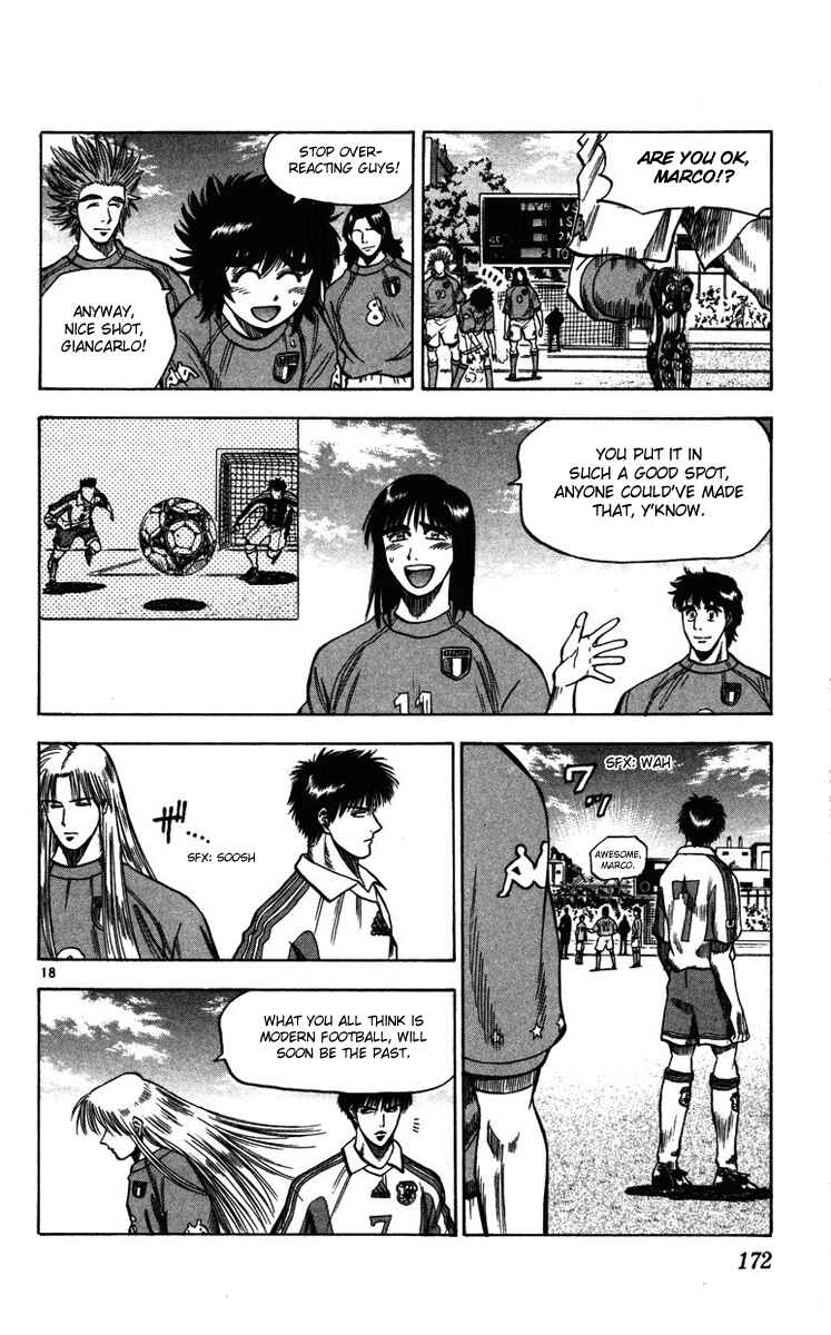 Page 18 Chapter 86 Fantasista