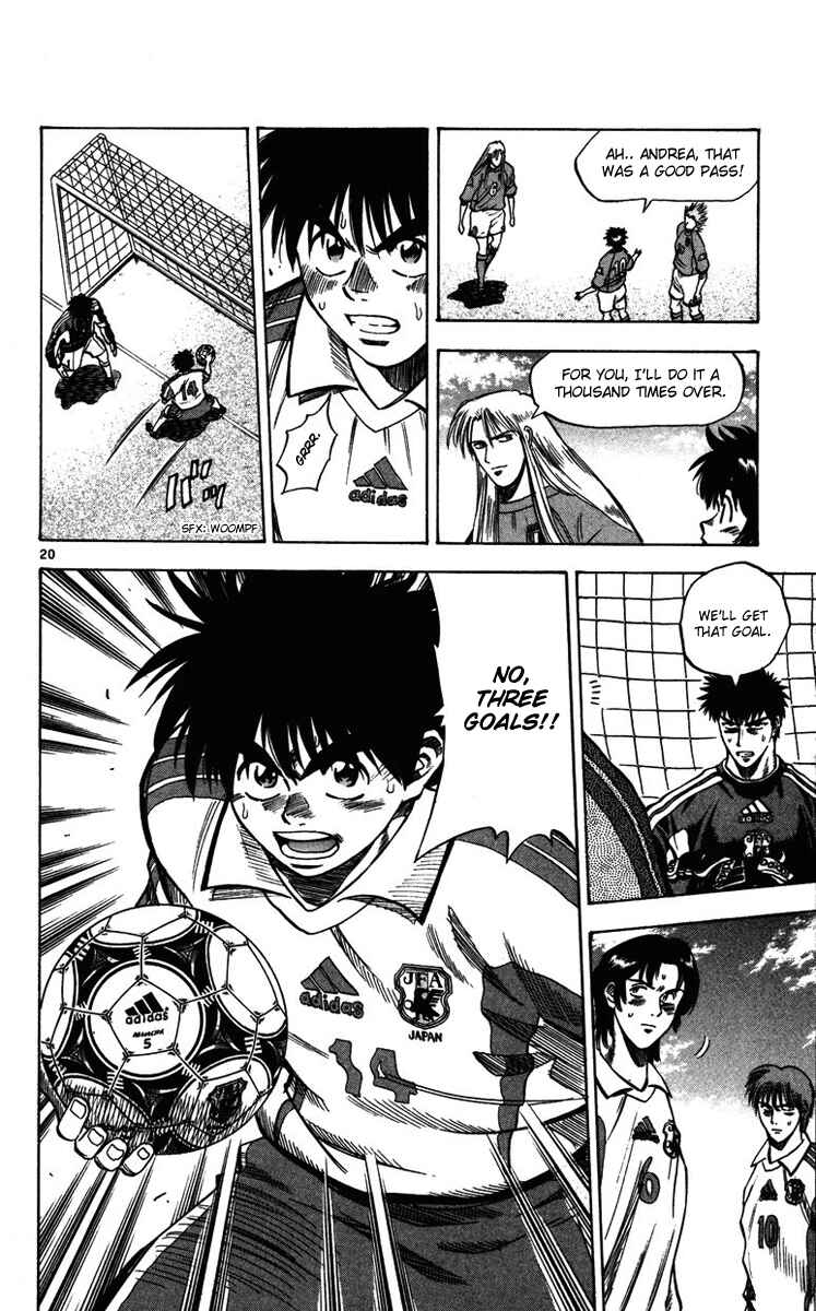 Page 20 Chapter 86 Fantasista