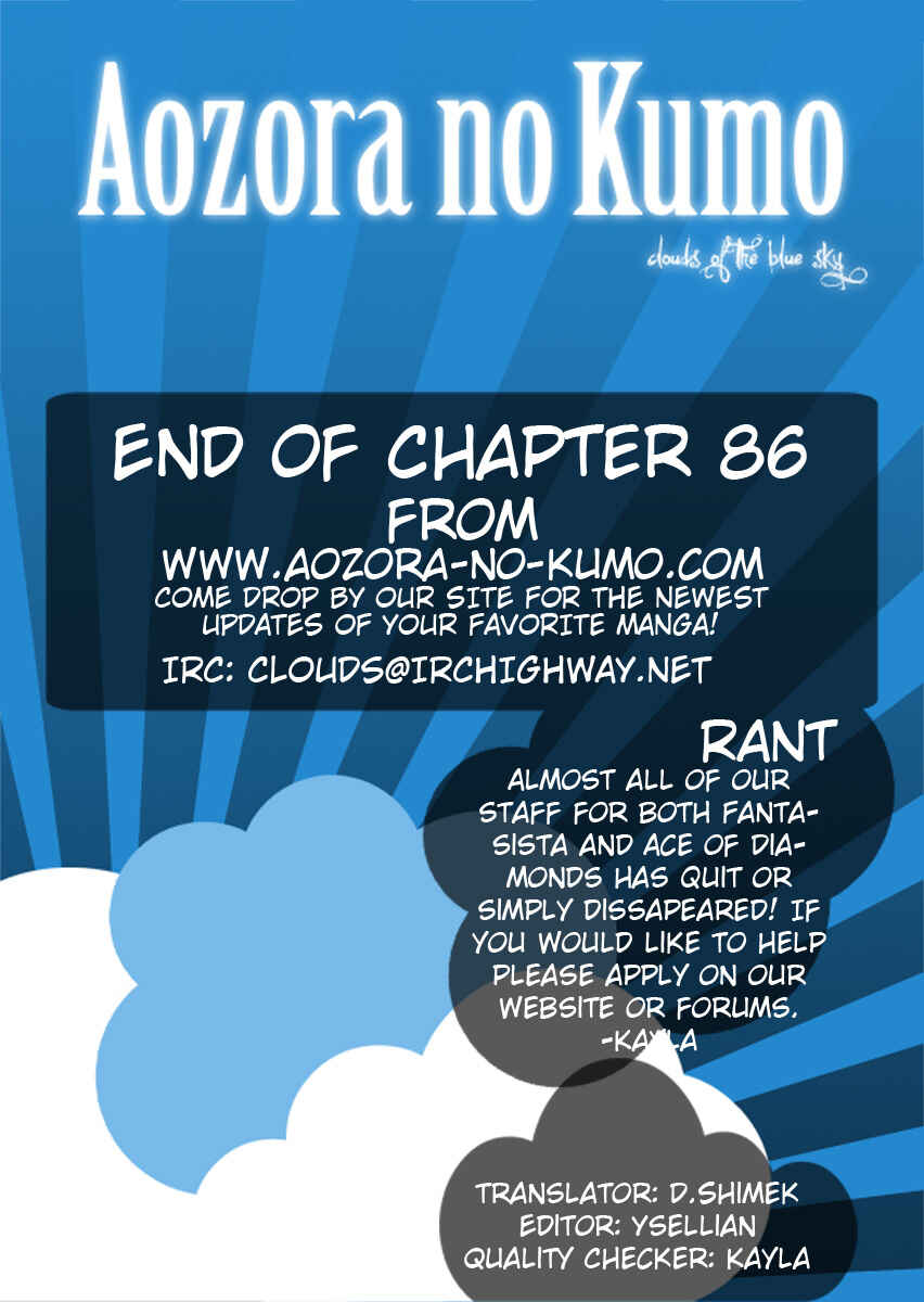Page 21 Chapter 86 Fantasista
