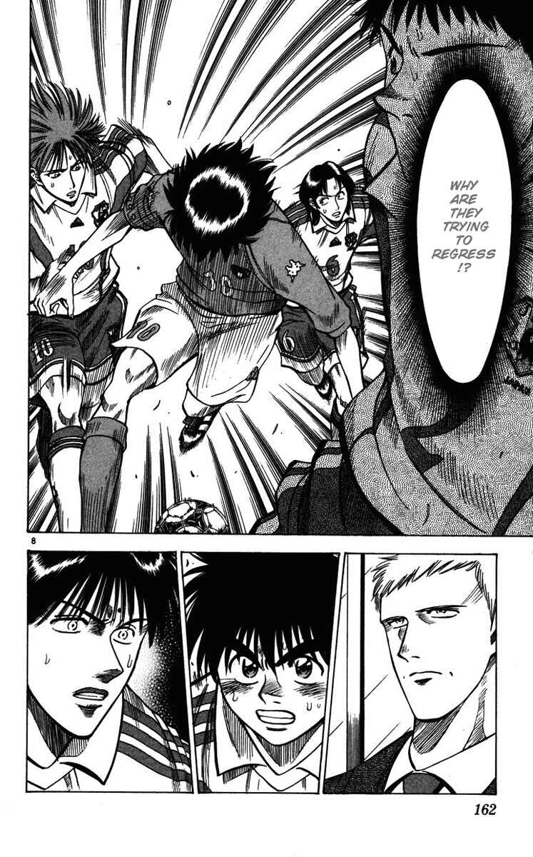Page 8 Chapter 86 Fantasista