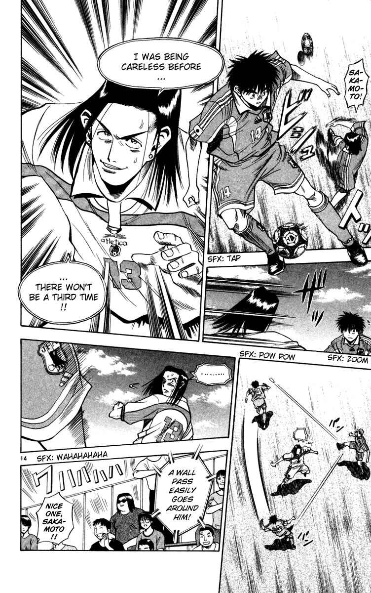 Page 14 Chapter 66 Fantasista