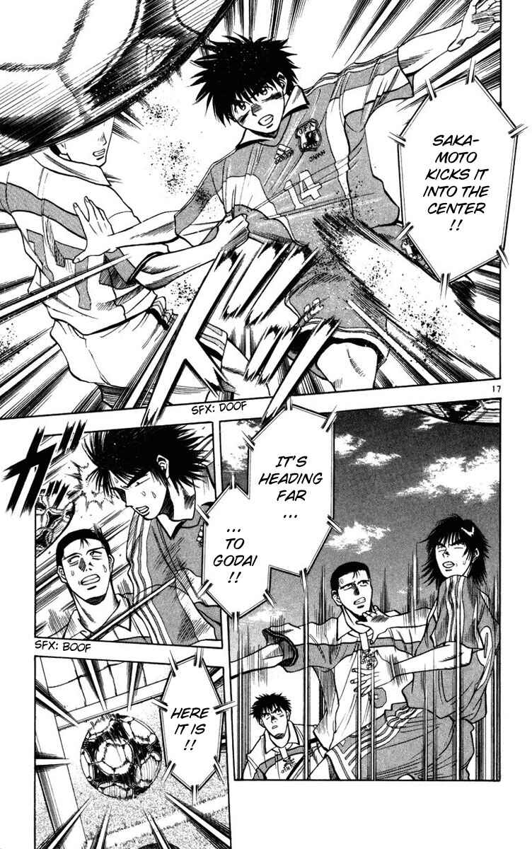 Page 17 Chapter 66 Fantasista