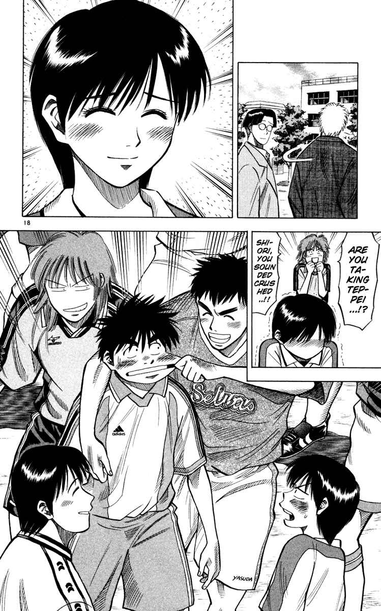 Page 19 Chapter 102 Fantasista