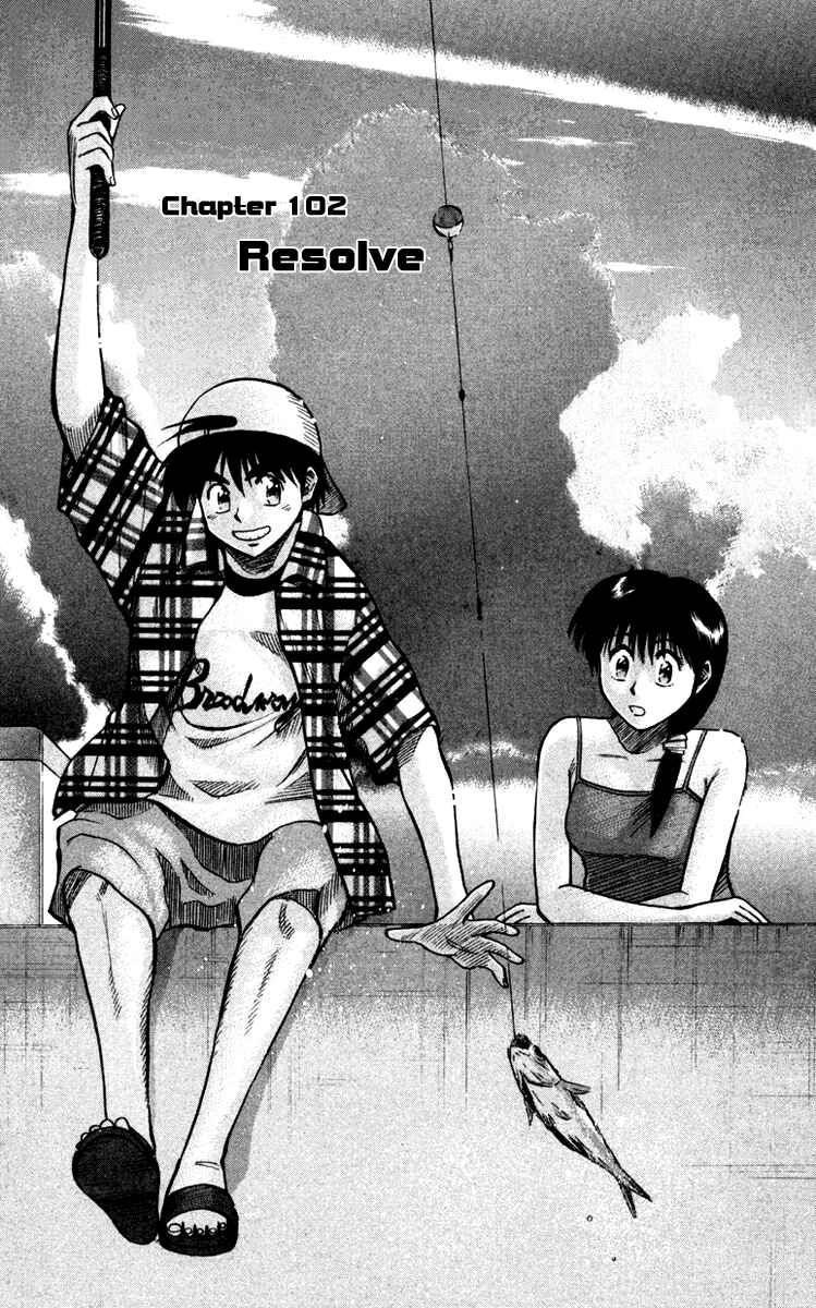 Page 2 Chapter 102 Fantasista