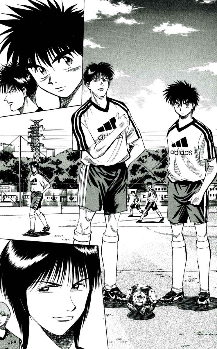 Page 11 Chapter 44 Fantasista
